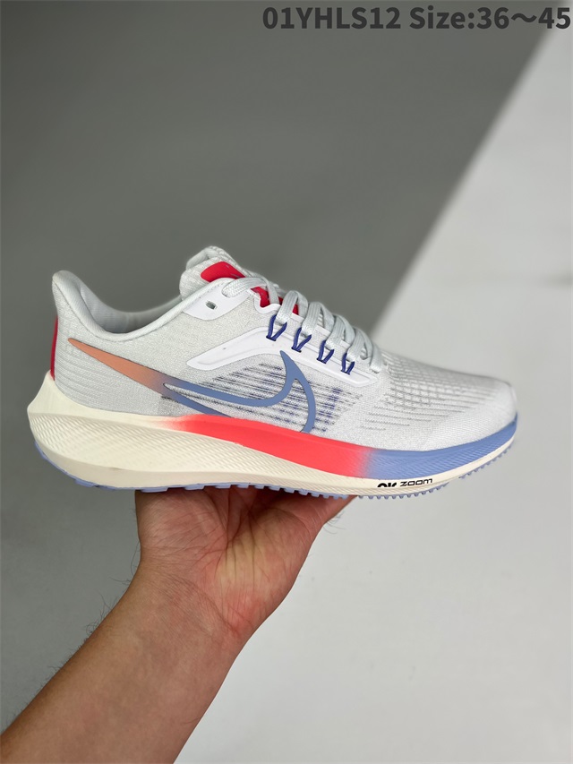 men air zoom max shoes 2022-11-27-167